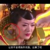 6合和彩玩法规则