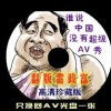 新澳门6合开彩开奖结果网站查询表格下载
